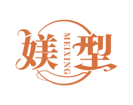 媄型 商标图样