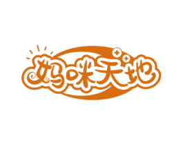 妈咪天地 商标图样