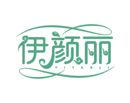 伊颜丽 商标图样
