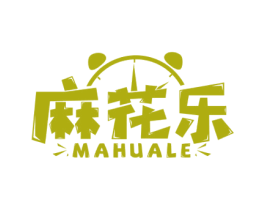 麻花乐 商标图样