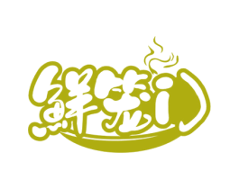 鲜笼门 商标图样