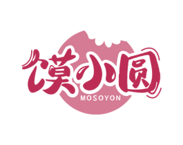 馍小圆 MOSOYON 商标图样