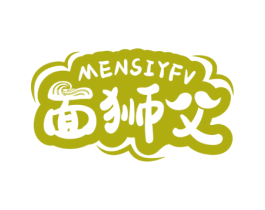面狮父MENSIYFV 商标图样