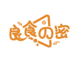 良食密 商标图样