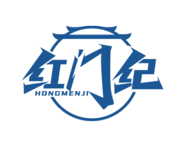 红门纪 商标图样