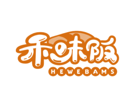 禾味阪  HEWEBAMS 商标图样