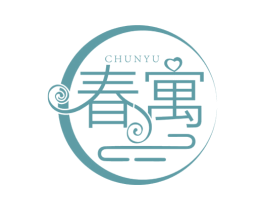 春寓 商标图样