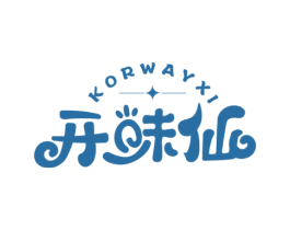 开味仙 KORWAYXI 商标图样