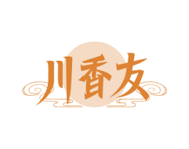 川香友 商标图样