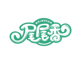 尾尾香  WEIWESUM 商标图样