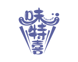 味特喜 商标图样