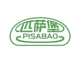 匹萨堡 商标图样