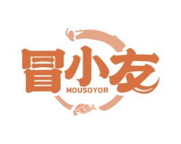 冒小友 MOUSOYOR 商标图样