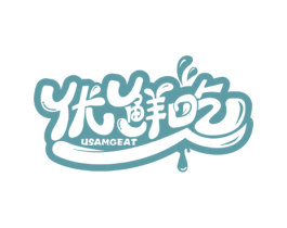 优鲜吃 USAMGEAT 商标图样