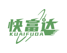 快富达 商标图样