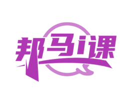 邦马I课 商标图样