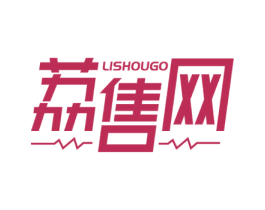 荔售网 LISHOUGO 商标图样