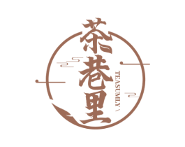 茶巷里 TEASUMLY 商标图样
