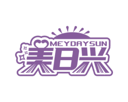 美日兴 MEYDAYSUN 商标图样