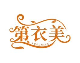 第衣美 LEADNICE 商标图样