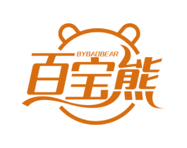 百宝熊 BYBAOBEAR 商标图样