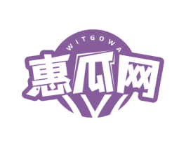 惠瓜网 WITGOWA 商标图样