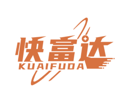 快富达 商标图样