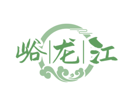 峪龙江 商标图样