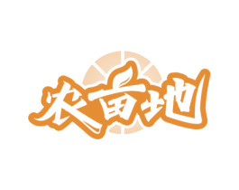 农亩地 商标图样