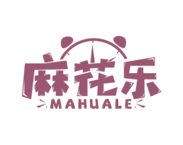 麻花乐 商标图样