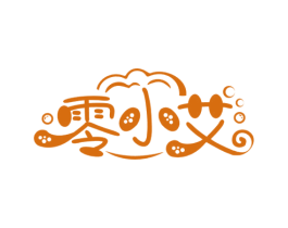 零小艾 商标图样