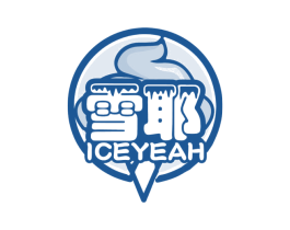 雪耶 ICEYEAH 商标图样