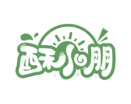 酥小朋 商标图样