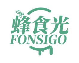 蜂食光 FONSIGO 商标图样
