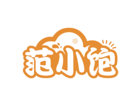 范小饱 商标图样