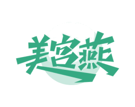 美宫燕 商标图样