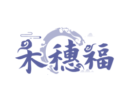 禾穗福 商标图样