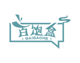 百饱盒 商标图样