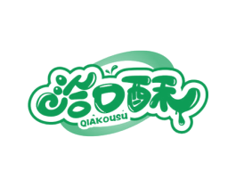 洽口酥 商标图样