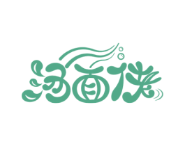 汤面佬 商标图样