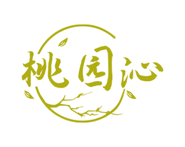 桃园沁 商标图样