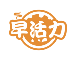 早活力 商标图样