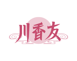 川香友 商标图样