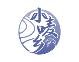 小唛乡 商标图样