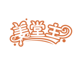 姜堂主 商标图样