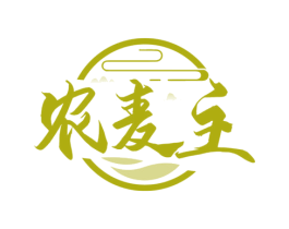 农麦主 商标图样