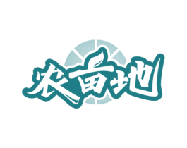 农亩地 商标图样