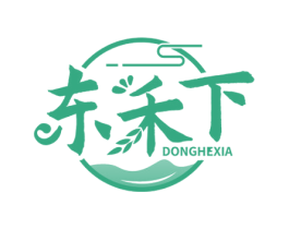 东禾下 商标图样