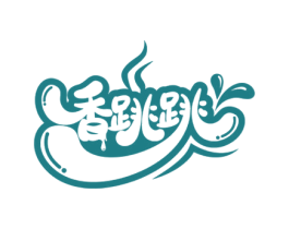香跳跳 商标图样