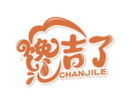 馋吉了 商标图样